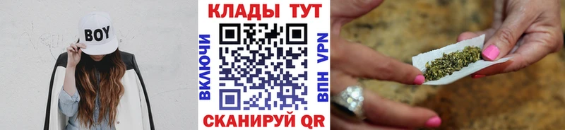 Где купить наркоту Приморско-Ахтарск Амфетамин  Меф мяу мяу  ГАШ  Альфа ПВП 