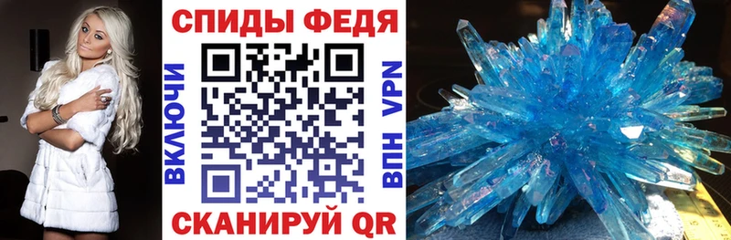 Amphetamine 97% Приморско-Ахтарск