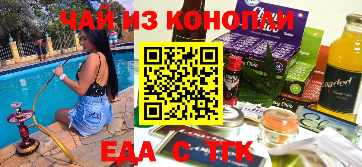 APVP Приморско-Ахтарск