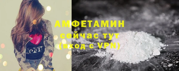 apvp Наволоки