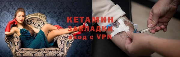 мдпв Новозыбков