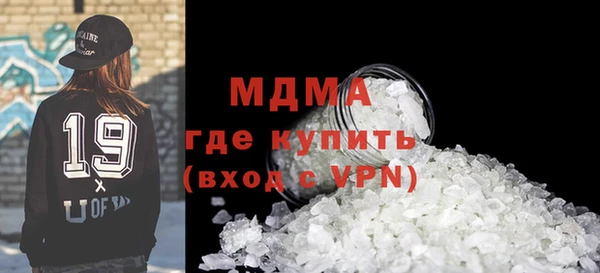 скорость Нея