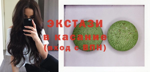 твердый Нефтегорск