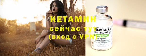 твердый Нефтегорск