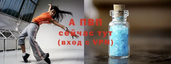 скорость Нея