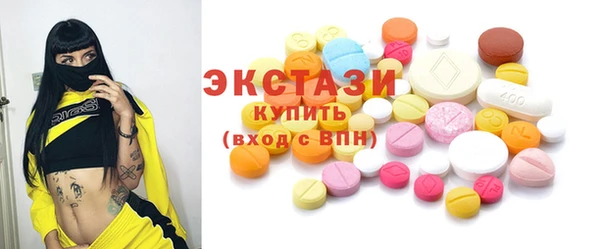 твердый Нефтегорск