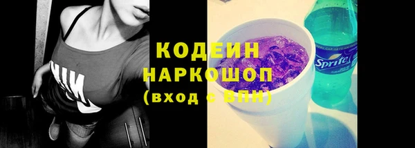 твердый Нефтегорск