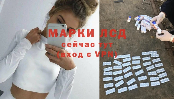 твердый Нефтегорск