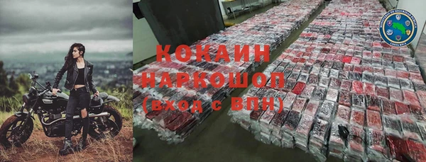 скорость Нея