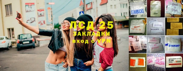 скорость Нея