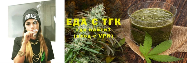 скорость Нея