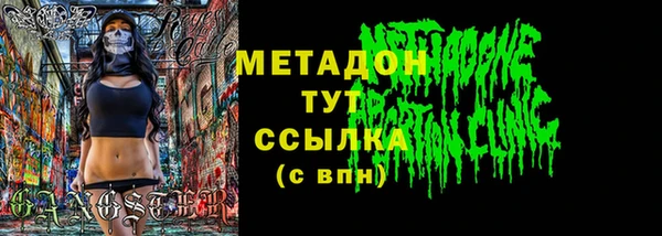 скорость Нея