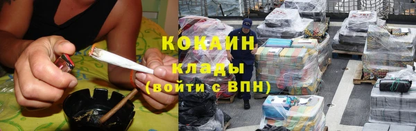 марки nbome Новодвинск
