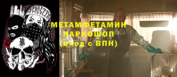скорость Нея