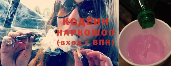 твердый Нефтегорск