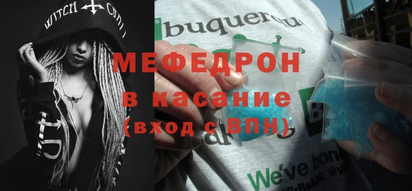 apvp Зеленокумск