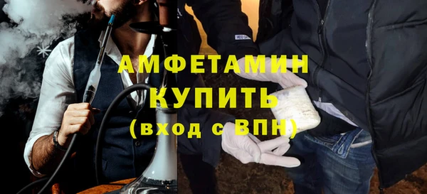 скорость Нея