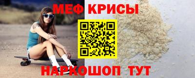 COCAINE Конаково