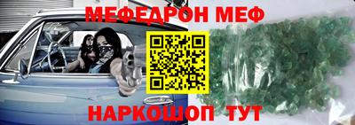 соль ск Коммунар