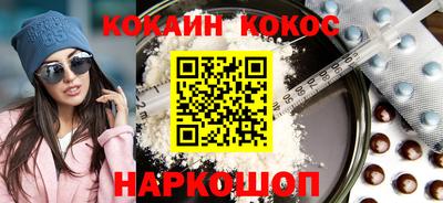 соль ск Коммунар
