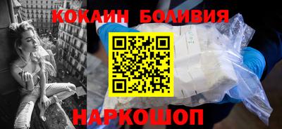 соль ск Коммунар