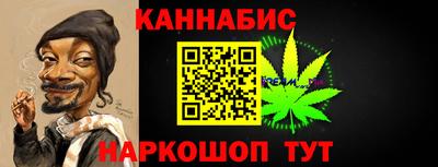 соль ск Коммунар