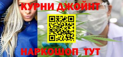COCAINE Конаково