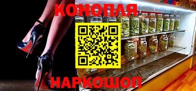 соль ск Коммунар