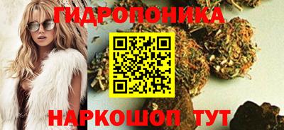 COCAINE Конаково