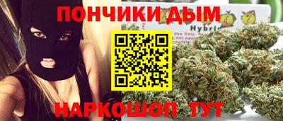 соль ск Коммунар