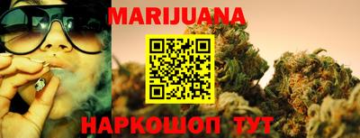 соль ск Коммунар