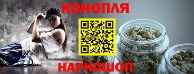 COCAINE Конаково