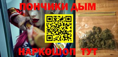COCAINE Конаково