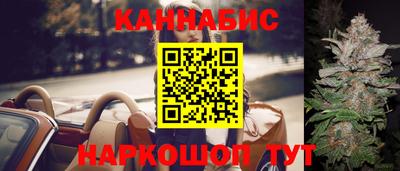 MESCALINE Комсомольск-на-Амуре