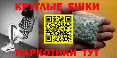 COCAINE Конаково