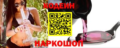 MESCALINE Комсомольск-на-Амуре