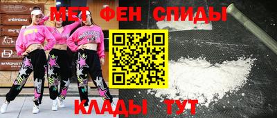 соль ск Коммунар