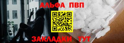 соль ск Коммунар