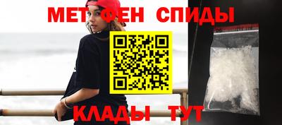 COCAINE Конаково