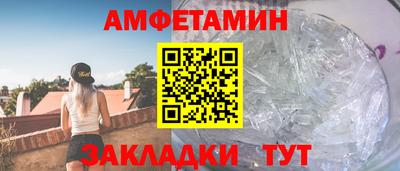 COCAINE Конаково