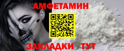 COCAINE Конаково