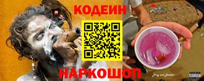 соль ск Коммунар