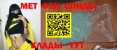 COCAINE Конаково