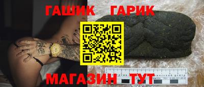 MESCALINE Комсомольск-на-Амуре
