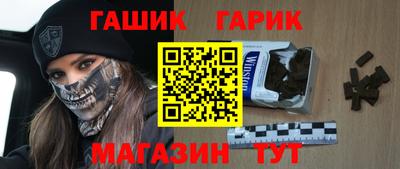 соль ск Коммунар