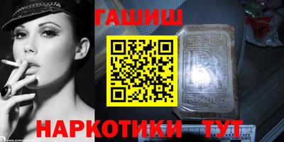 MESCALINE Комсомольск-на-Амуре