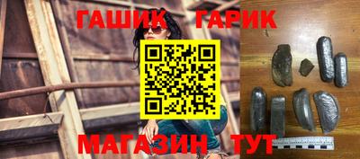 MESCALINE Комсомольск-на-Амуре