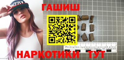 соль ск Коммунар