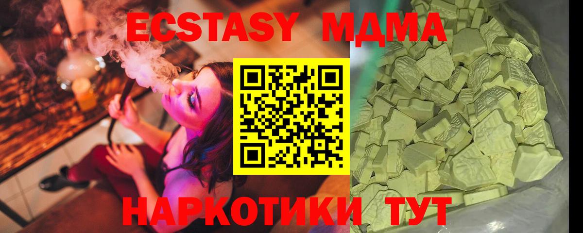 APVP Приморско-Ахтарск