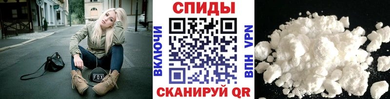 МЕТАМФЕТАМИН винт  shop состав  Приморско-Ахтарск  купить наркотик 